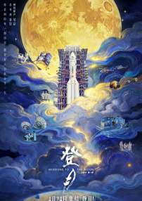 亚洲草逼视频