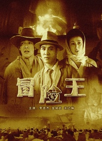 亚洲午夜影视