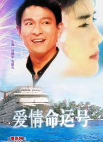 免费国产网站