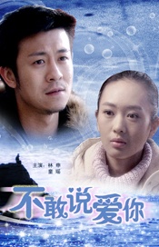 糖心 小桃