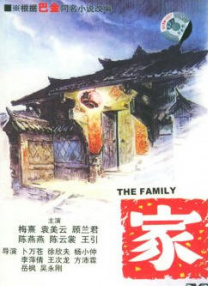 亚洲国产精品婷婷久久久久