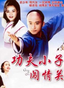 懂色av蜜臀av粉嫩av分享