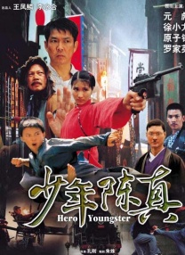 欧美一级毛片高清免费观看