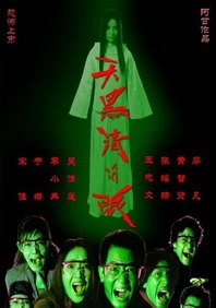 成人福利免费视频
