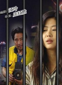 日本在线观看成人小视频