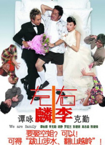 狠狠色婷婷狠狠狠亚洲综合
