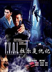 成人在线视频网