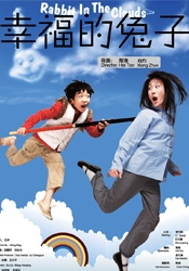婷婷在线观看网站