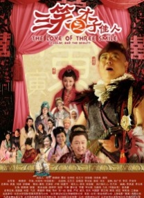 99九九99九九九视频精品
