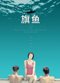 女护士的人工呼吸