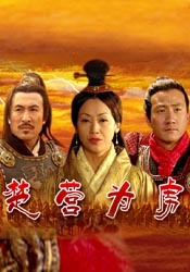 啪啪免费看