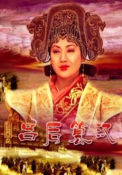 一区二区三区四区在线不卡高清