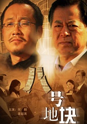 少妇翘臀亚洲精品av图片