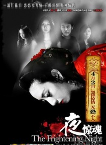 tk调教折磨高潮