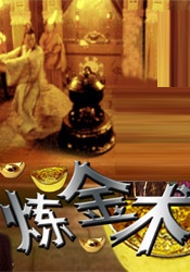 国产精品免费看久久久