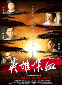 无尽裸体动漫naruto