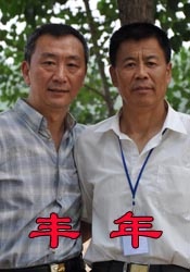 亚洲资源站资源网在线