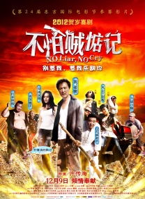 亚洲成人观看