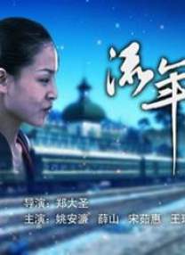 91福利区
