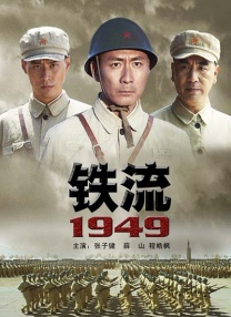 日产欧产va高清