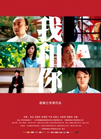 久久伊人草
