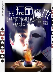亚洲欧美在线精品一区二区
