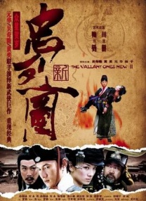 千百鲁