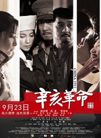阿娇和陈冠希13分钟视频种子