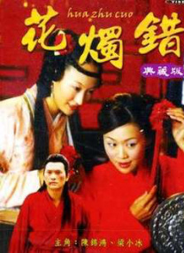 亚洲怡红院av