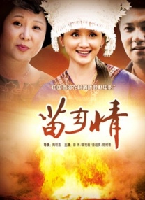 午夜网站在线观看免费网址免费