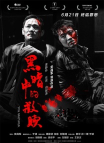 japanesehdxxxxx护士