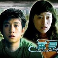 婷婷久久综合网