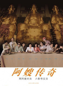 亚洲综合涩