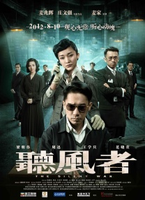 另类亚洲小说