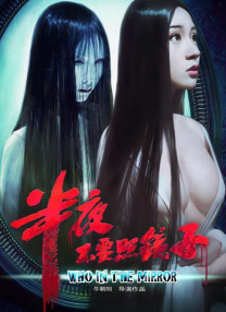 丝袜老师让我了一夜网站