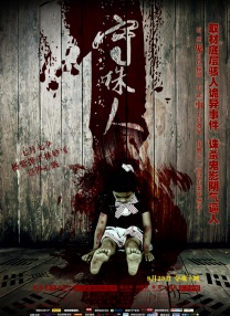 这个软件很奇妙