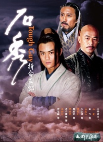 国产a在亚洲线播放