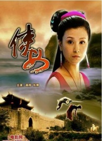 欧美极品在线播放