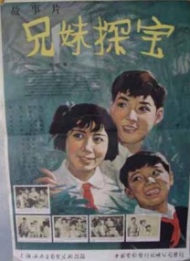 国产成年精品