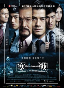 超污黄色软件