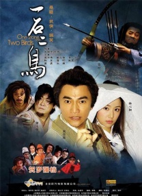 中文字幕第二一区