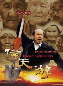 清纯唯美亚洲激情