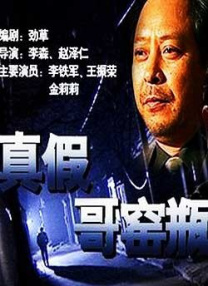 亚州高清
