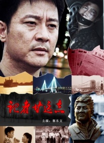 在线播放麻豆