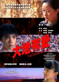 日韩中文字幕精品一区在线