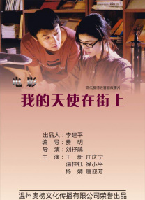 午夜久久影院