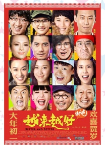 99国产精品国产精品
