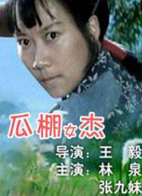 柳州莫青宾馆视频1
