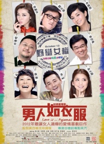 成人欧美一区二区三区在线