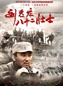 福利影院第一页